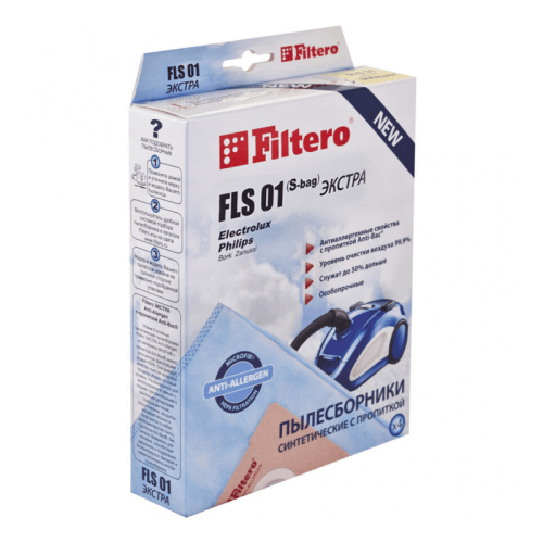 Filtero FLS 01 (S-bag) (4) Экстра, пылесборники