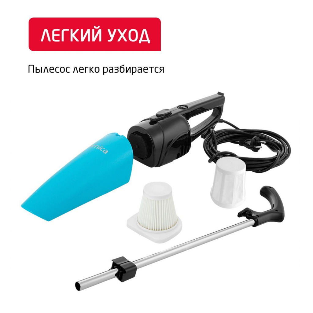 арника мерлин про