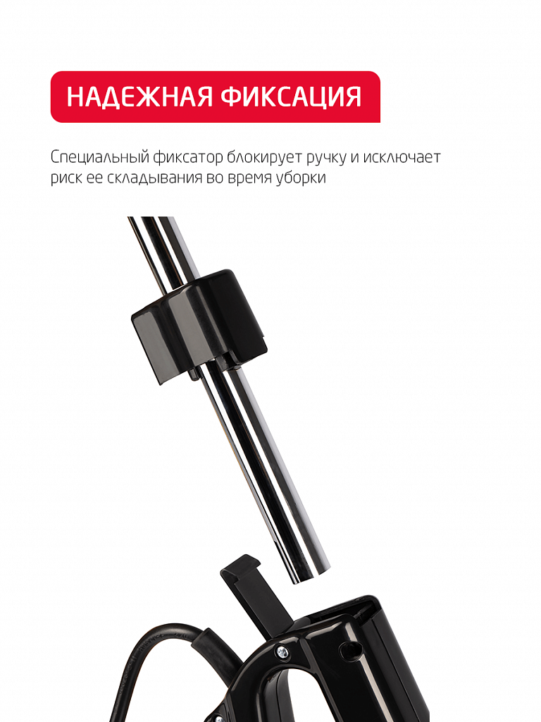 Пылесос Arnica Merlin pro, розовый - 16