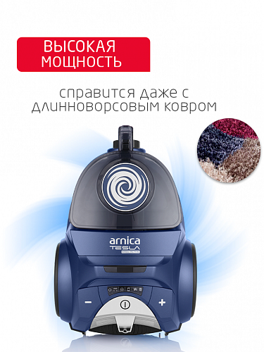 Tesla Ergo Arnica, пылесос с циклонным фильтром, синий