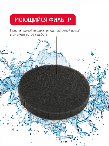 Klik Klak Arnica, пылесос вертикальный, синий