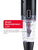 Пылесос Arnica Klik Klak, черный - 7