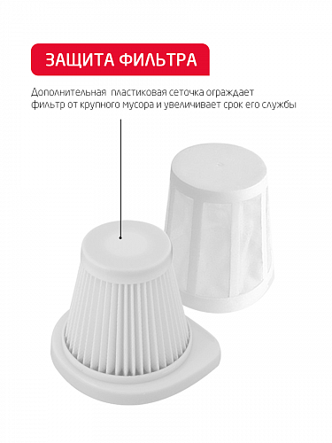 Merlin Pro Arnica, пылесос вертикальный, голубой